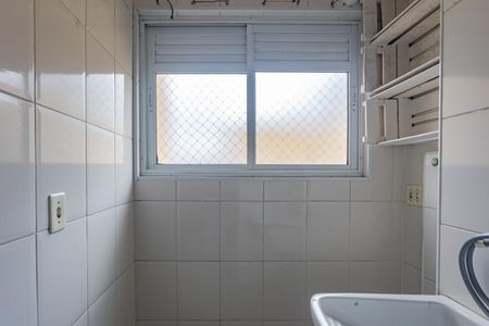 Apartamento para alugar com 50m², 2 quartos e 1 vaga Apartamento para alugar com 50m², 2 quartos e 1 vagaÁrea de Serviço