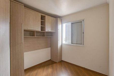Apartamento para alugar com 50m², 2 quartos e 1 vaga Apartamento para alugar com 50m², 2 quartos e 1 vagaQuarto 2