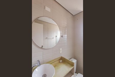 Apartamento para alugar com 50m², 2 quartos e 1 vaga Apartamento para alugar com 50m², 2 quartos e 1 vagaBanheiro