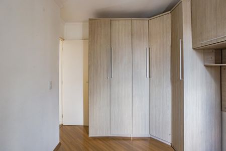 Apartamento para alugar com 50m², 2 quartos e 1 vaga Apartamento para alugar com 50m², 2 quartos e 1 vagaQuarto 2