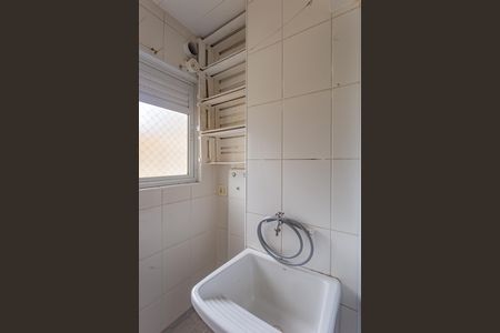 Apartamento para alugar com 50m², 2 quartos e 1 vaga Apartamento para alugar com 50m², 2 quartos e 1 vagaÁrea de Serviço