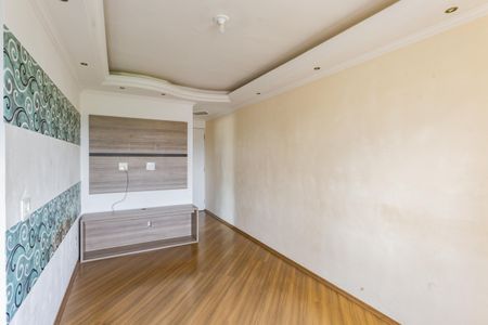 Apartamento para alugar com 50m², 2 quartos e 1 vaga Apartamento para alugar com 50m², 2 quartos e 1 vagaSala