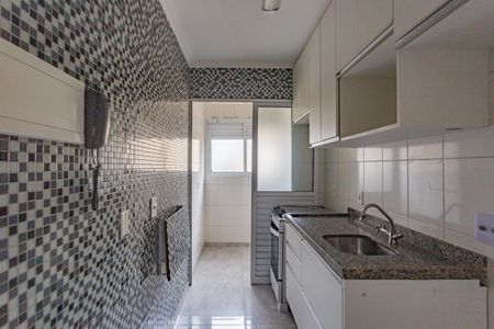 Apartamento para alugar com 50m², 2 quartos e 1 vaga Apartamento para alugar com 50m², 2 quartos e 1 vagaCozinha