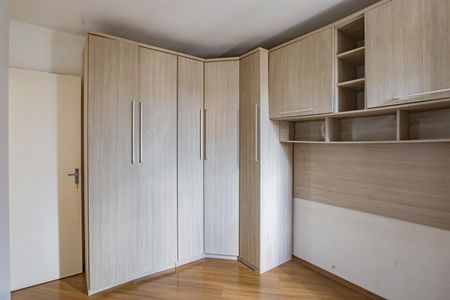 Apartamento para alugar com 50m², 2 quartos e 1 vaga Apartamento para alugar com 50m², 2 quartos e 1 vagaQuarto 2