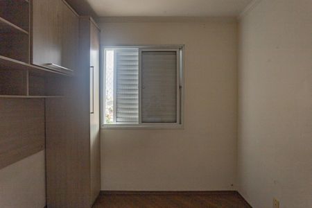Apartamento para alugar com 50m², 2 quartos e 1 vaga Apartamento para alugar com 50m², 2 quartos e 1 vagaQuarto 2