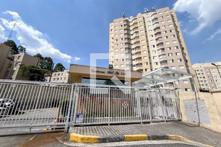 Apartamento para alugar com 50m², 2 quartos e 1 vaga Apartamento para alugar com 50m², 2 quartos e 1 vagaFachada