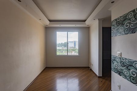 Apartamento para alugar com 50m², 2 quartos e 1 vaga Apartamento para alugar com 50m², 2 quartos e 1 vagaSala