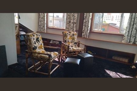 Casa à venda com 4 quartos, 270m² em Jardim Sao Luiz, São Paulo