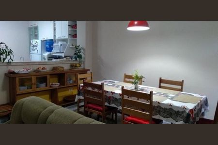 Casa à venda com 4 quartos, 270m² em Jardim Sao Luiz, São Paulo