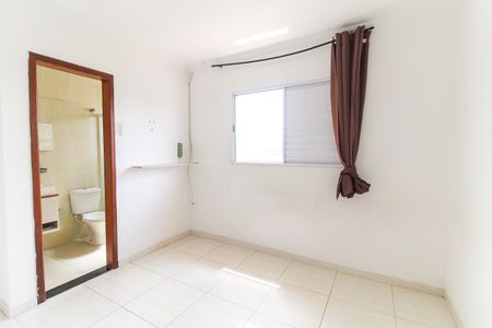 Casa de condomínio para alugar com 62m², 2 quartos e 2 vagas Casa de condomínio para alugar com 62m², 2 quartos e 2 vagasSuíte 1