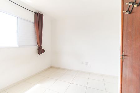 Casa de condomínio para alugar com 62m², 2 quartos e 2 vagasSuíte 1
