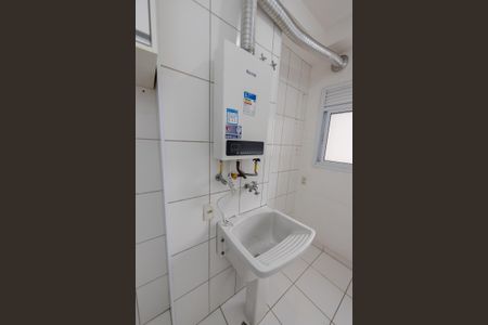 Apartamento para alugar com 60m², 2 quartos e 1 vagaÁrea de Serviço