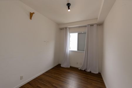 Apartamento para alugar com 60m², 2 quartos e 1 vagaQuarto 1