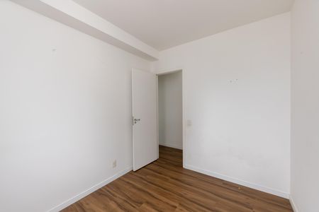 Apartamento para alugar com 60m², 2 quartos e 1 vagaQuarto 1