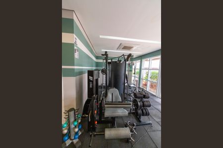 Apartamento para alugar com 60m², 2 quartos e 1 vagaÁrea comum - Academia