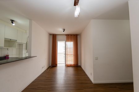 Apartamento para alugar com 60m², 2 quartos e 1 vagaSala