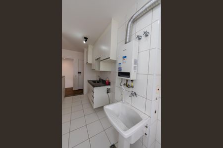 Apartamento para alugar com 60m², 2 quartos e 1 vagaÁrea de Serviço