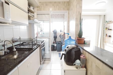 Apartamento à venda com 46m², 2 quartos e 1 vaga Apartamento à venda com 46m², 2 quartos e 1 vagaCozinha