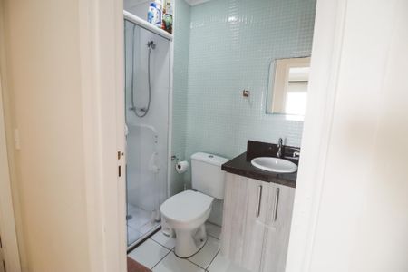 Apartamento à venda com 46m², 2 quartos e 1 vaga Apartamento à venda com 46m², 2 quartos e 1 vagaBanheiro