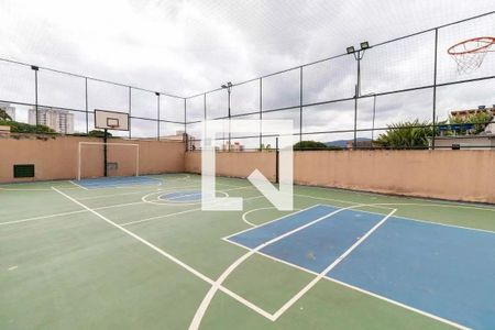 Apartamento à venda com 46m², 2 quartos e 1 vagaQuadra Esportiva