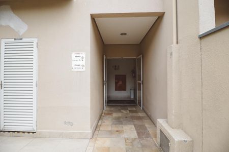 Apartamento à venda com 46m², 2 quartos e 1 vaga Apartamento à venda com 46m², 2 quartos e 1 vagaFachada do bloco