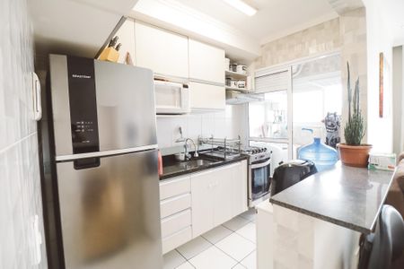 Apartamento à venda com 46m², 2 quartos e 1 vaga Apartamento à venda com 46m², 2 quartos e 1 vagaCozinha