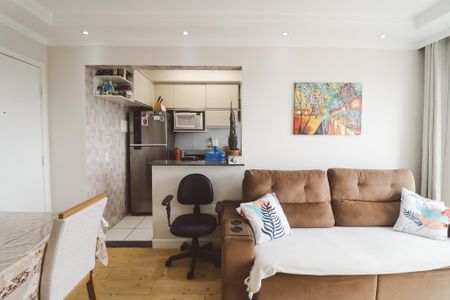 Apartamento à venda com 46m², 2 quartos e 1 vaga Apartamento à venda com 46m², 2 quartos e 1 vagaSala