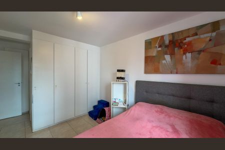 Apartamento à venda com 78m², 2 quartos e 1 vaga Apartamento à venda com 78m², 2 quartos e 1 vagaQuarto Suíte