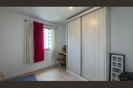 Apartamento à venda com 78m², 2 quartos e 1 vaga Apartamento à venda com 78m², 2 quartos e 1 vagaQuarto 2