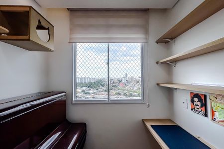 Apartamento para alugar com 35m², 2 quartos e 1 vagaQuarto 2