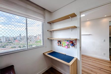 Apartamento para alugar com 35m², 2 quartos e 1 vagaQuarto 2