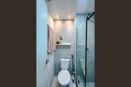 Apartamento para alugar com 35m², 2 quartos e 1 vagaBanheiro