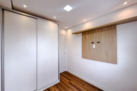 Apartamento para alugar com 35m², 2 quartos e 1 vagaQuarto 1