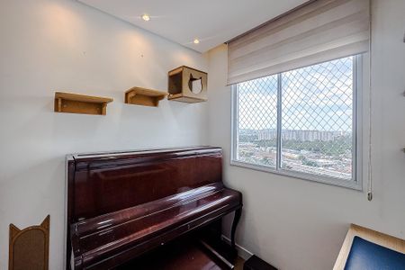 Apartamento para alugar com 35m², 2 quartos e 1 vagaQuarto 2