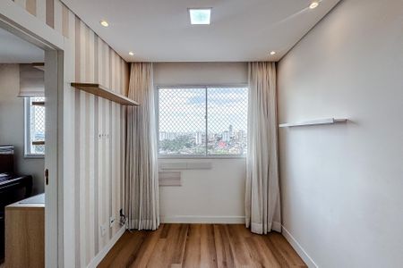 Apartamento para alugar com 35m², 2 quartos e 1 vagaSala