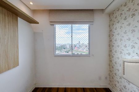 Quarto 1 de apartamento para alugar com 2 quartos, 35m² em Tatuapé, São Paulo