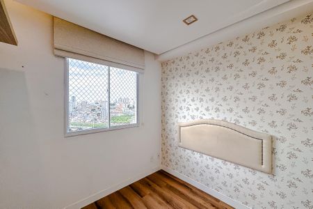 Apartamento para alugar com 35m², 2 quartos e 1 vagaQuarto 1