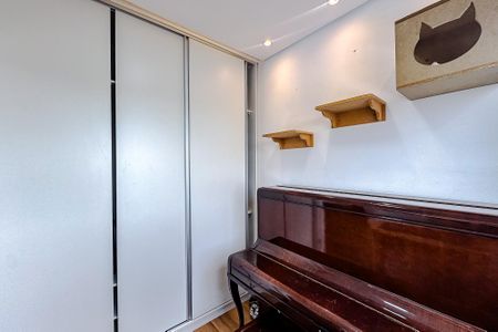 Apartamento para alugar com 35m², 2 quartos e 1 vagaQuarto 2