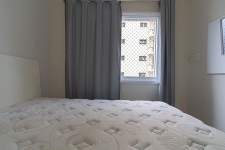 Kitnet/Studio para alugar com 2 quartos, 48m² em Campo Belo, São Paulo