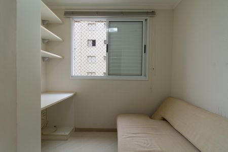 Kitnet/Studio para alugar com 2 quartos, 48m² em Campo Belo, São Paulo