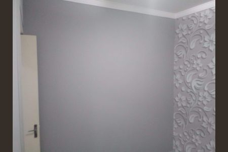 Quarto de casa para alugar com 2 quartos, 144m² em Residencial São José, Campinas