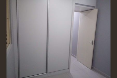 Quarto de casa para alugar com 2 quartos, 144m² em Residencial São José, Campinas