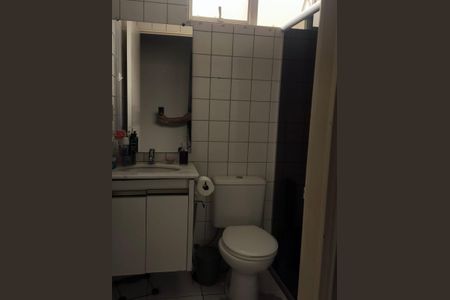 Casa para alugar com 144m², 2 quartos e 2 vagasBanheiro