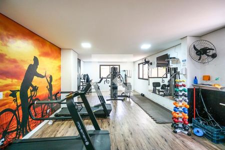 Apartamento para alugar com 70m², 3 quartos e 1 vaga Apartamento para alugar com 70m², 3 quartos e 1 vagaAcademia