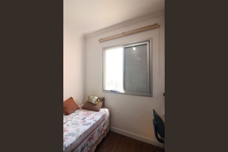Apartamento à venda com 97m², 3 quartos e 2 vagasQuarto 3