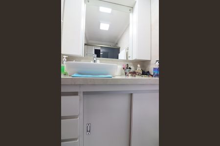 Apartamento à venda com 97m², 3 quartos e 2 vagasQuarto 1 - Suíte Banheiro 