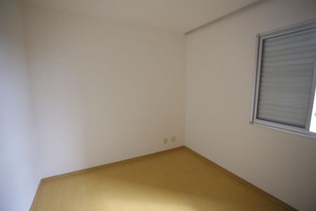 Apartamento para alugar com 95m², 3 quartos e 2 vagasQuarto