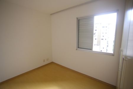 Apartamento para alugar com 95m², 3 quartos e 2 vagasQuarto