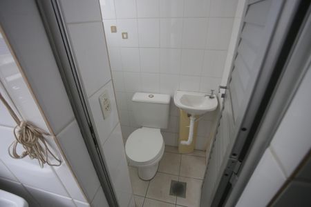Apartamento para alugar com 95m², 3 quartos e 2 vagasArea de serviço