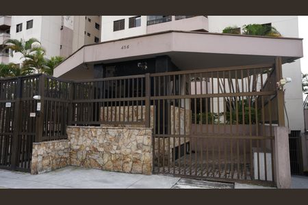 Apartamento à venda com 86m², 3 quartos e 2 vagasFachada